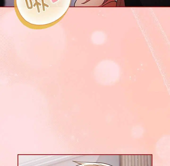 第84話