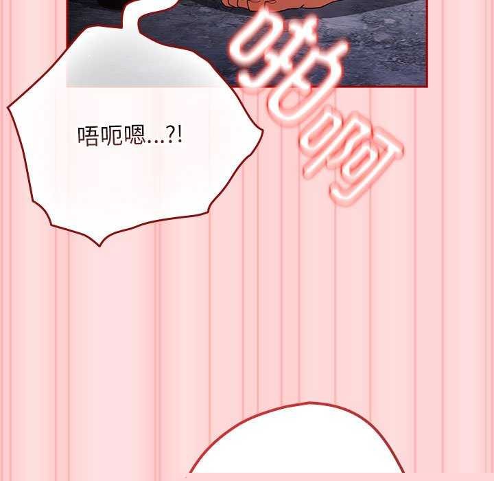 第84話