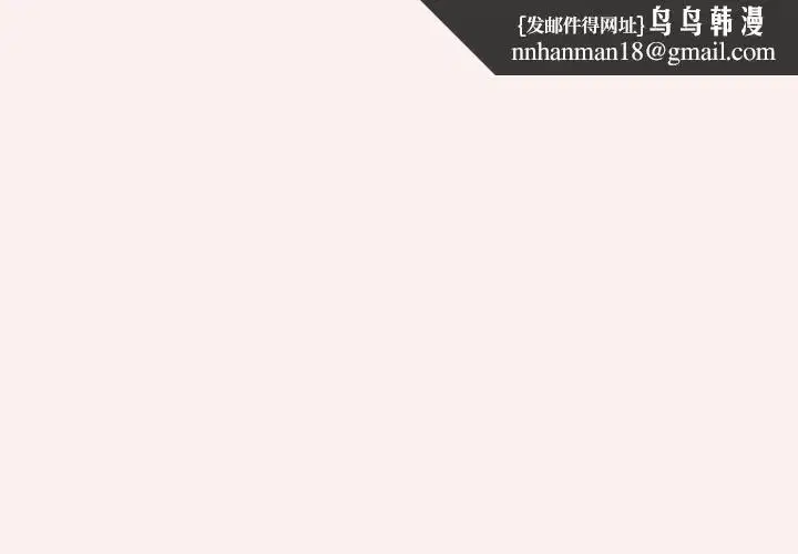 第85話