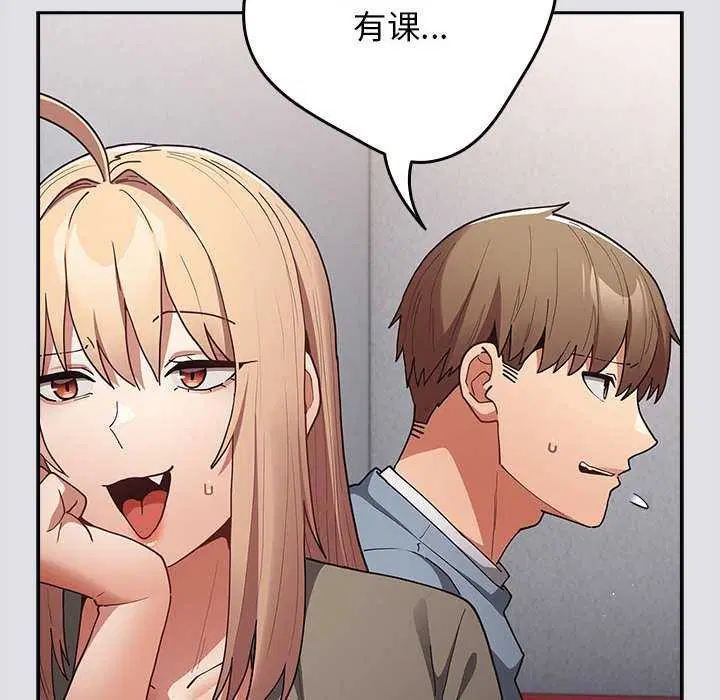 第85話