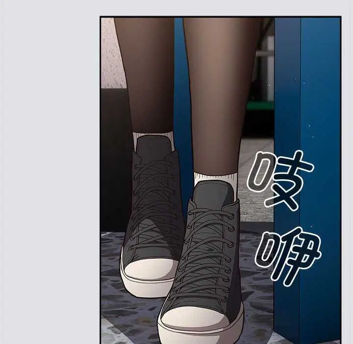 第85話