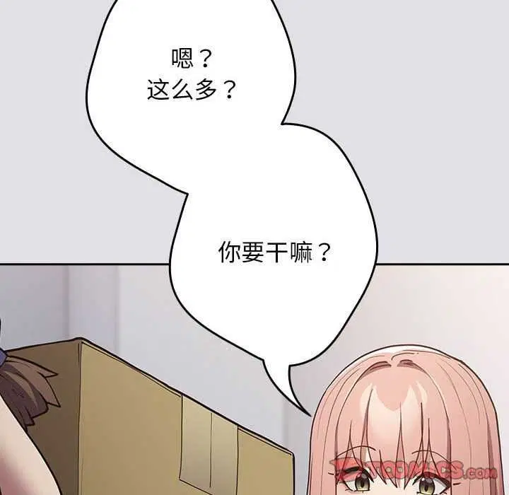 第85話