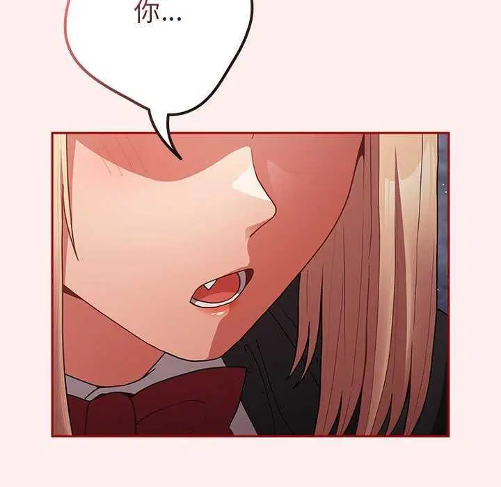 第85話