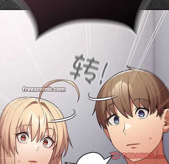 第85話