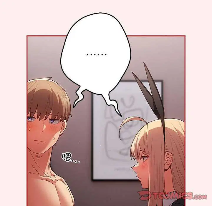 第85話