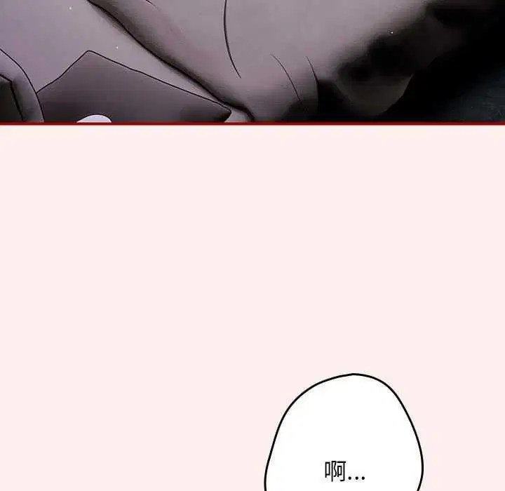 第85話
