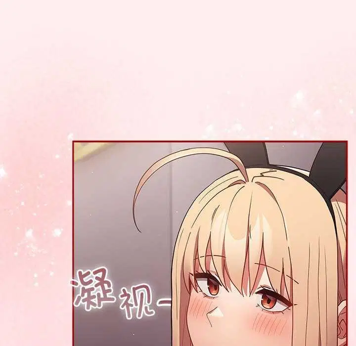 第85話