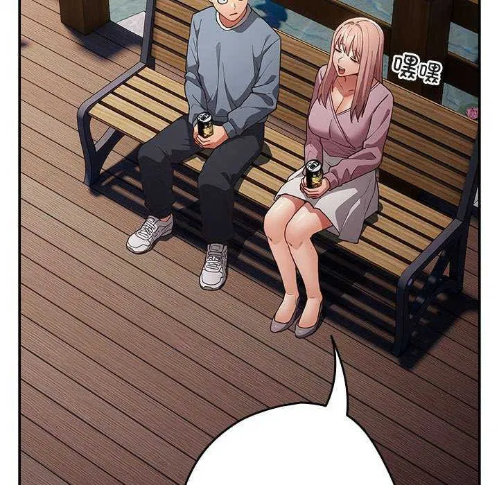 第86話