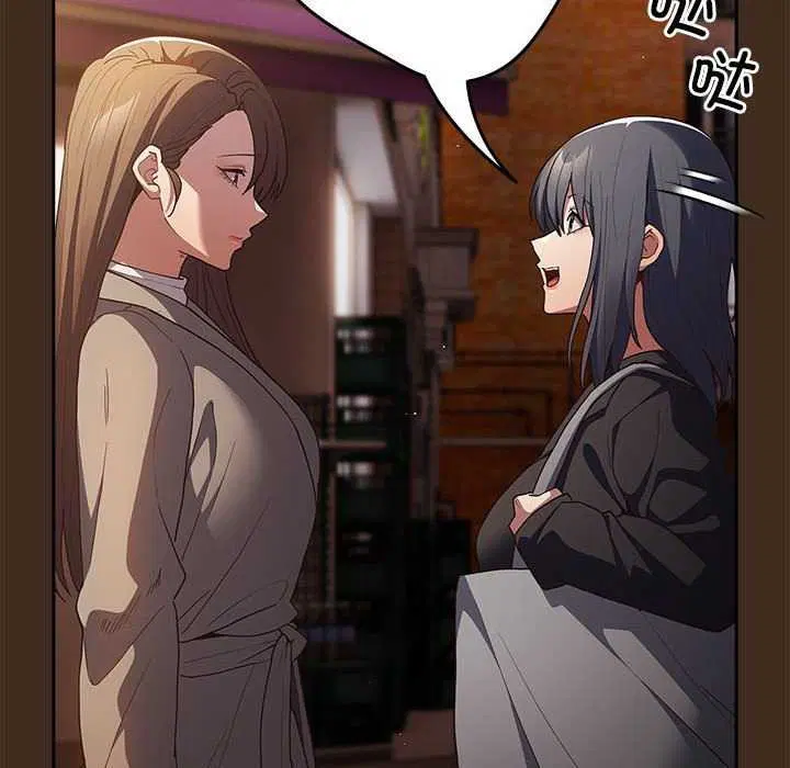 第86話