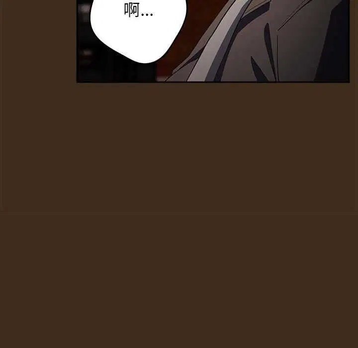 第86話