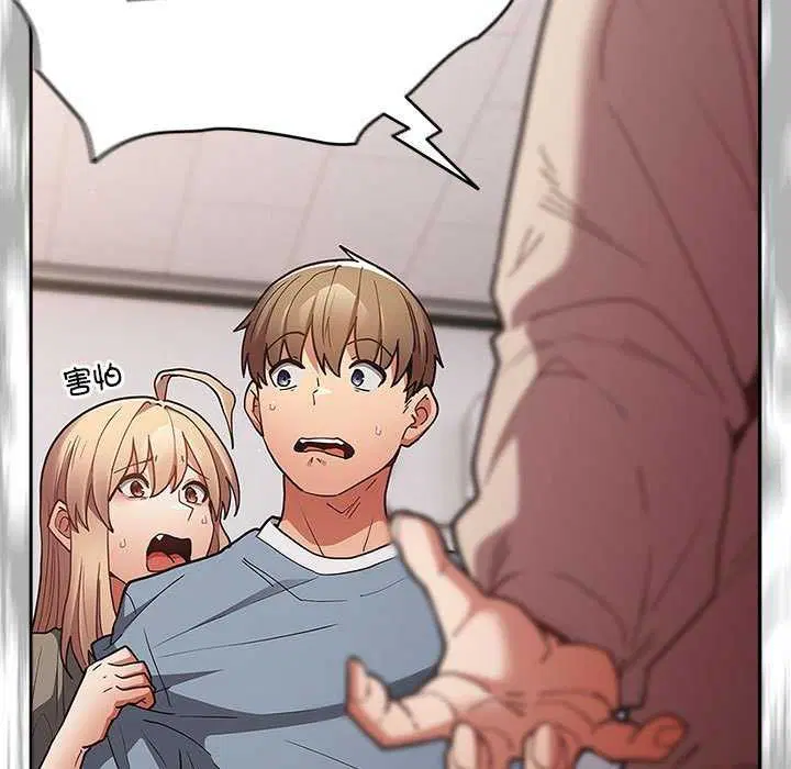 第86話