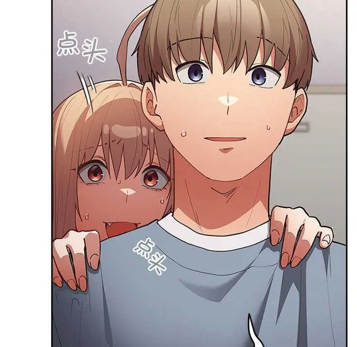第86話