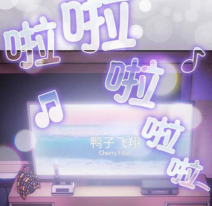 第87話