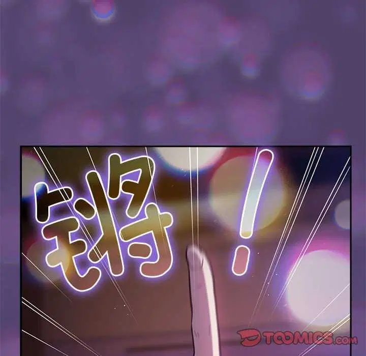 第87話