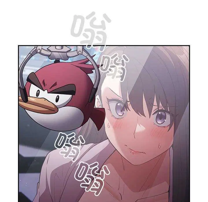 第87話