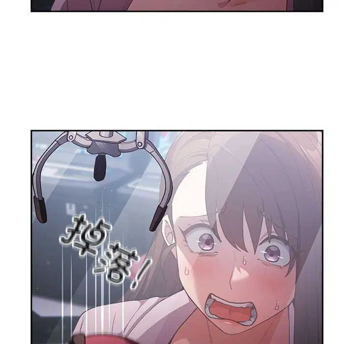 第87話
