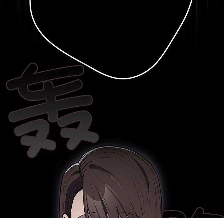 第87話