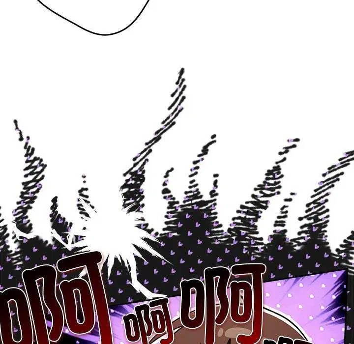 第87話