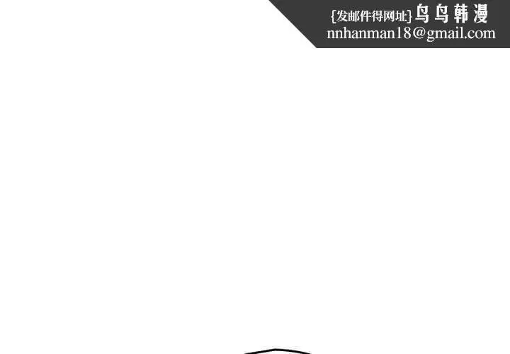 第88話