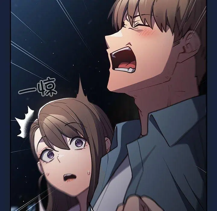 第88話