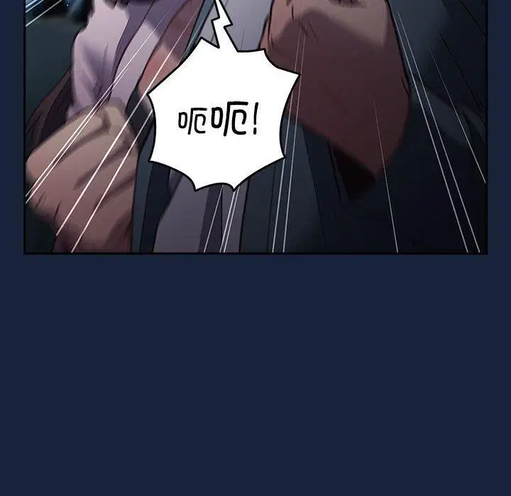 第88話