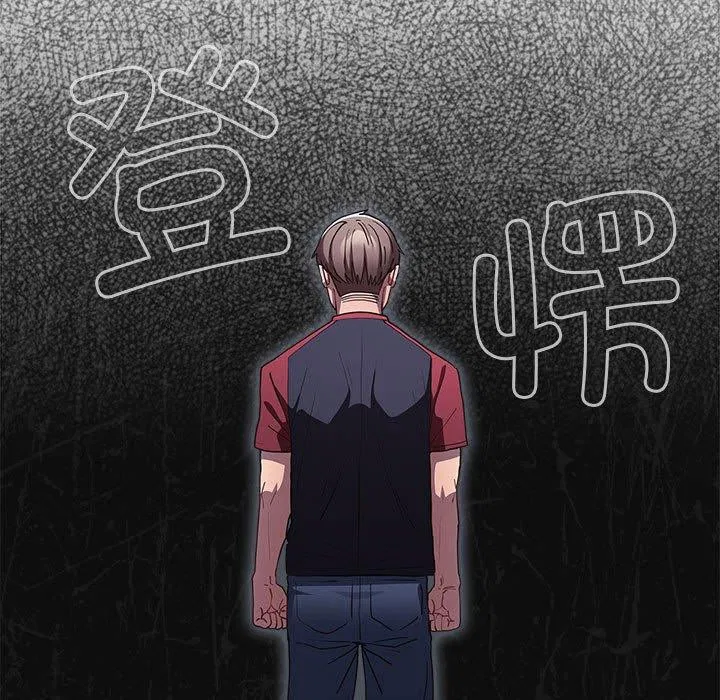 第88話