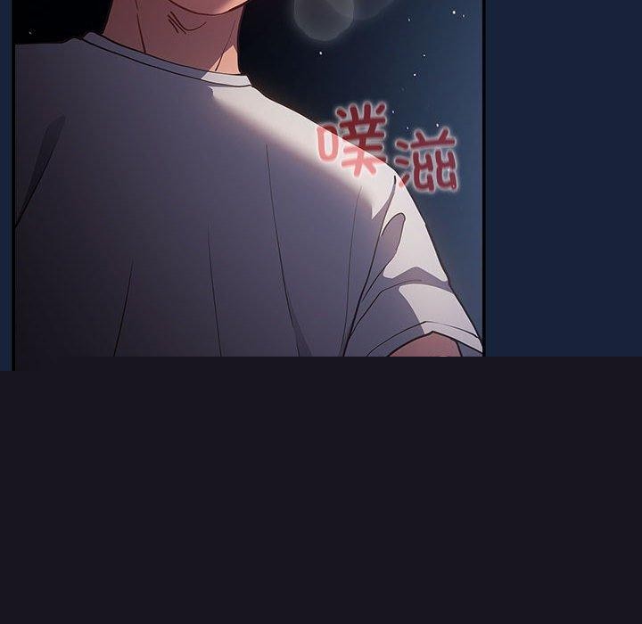 第89話