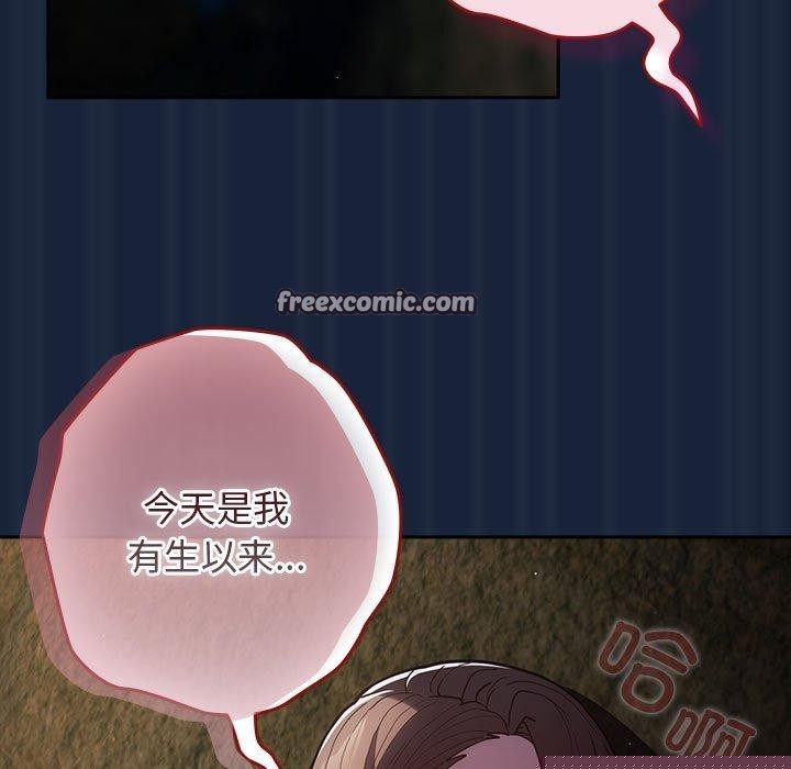 第89話