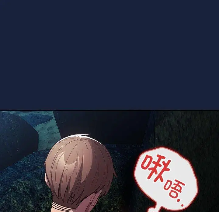第89話