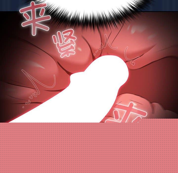 第89話