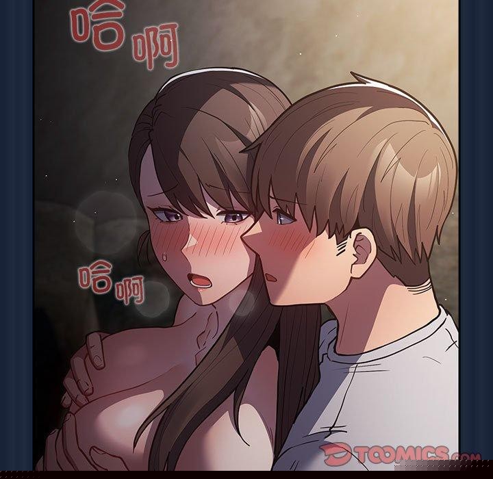 第89話