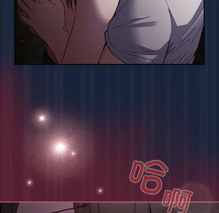 第89話