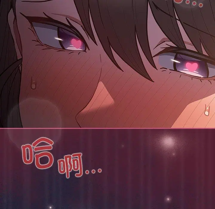 第89話