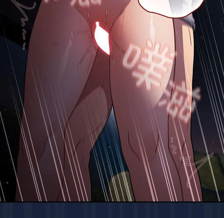 第89話