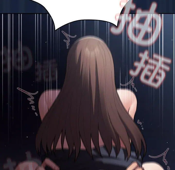 第89話