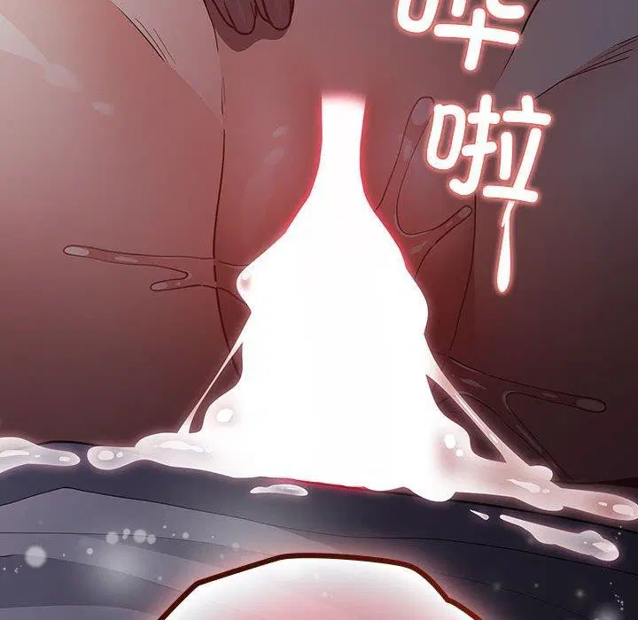 第89話