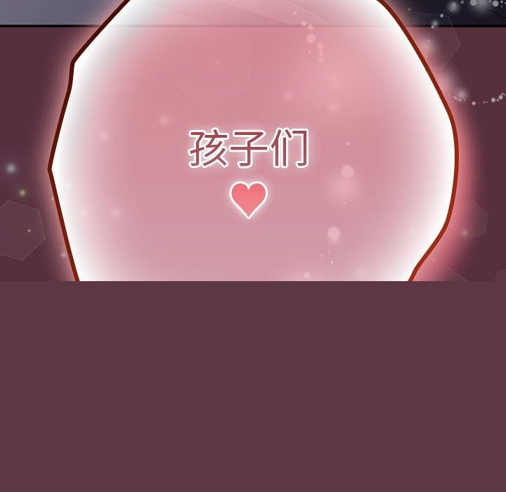 第89話