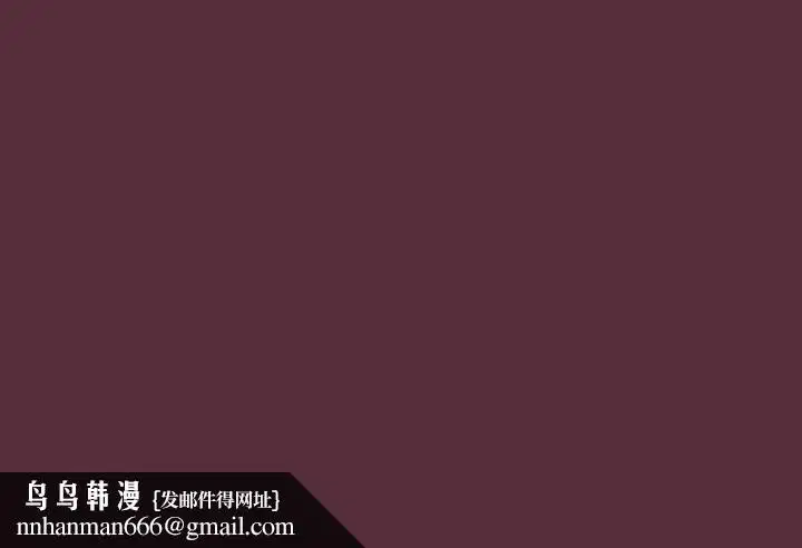第89話