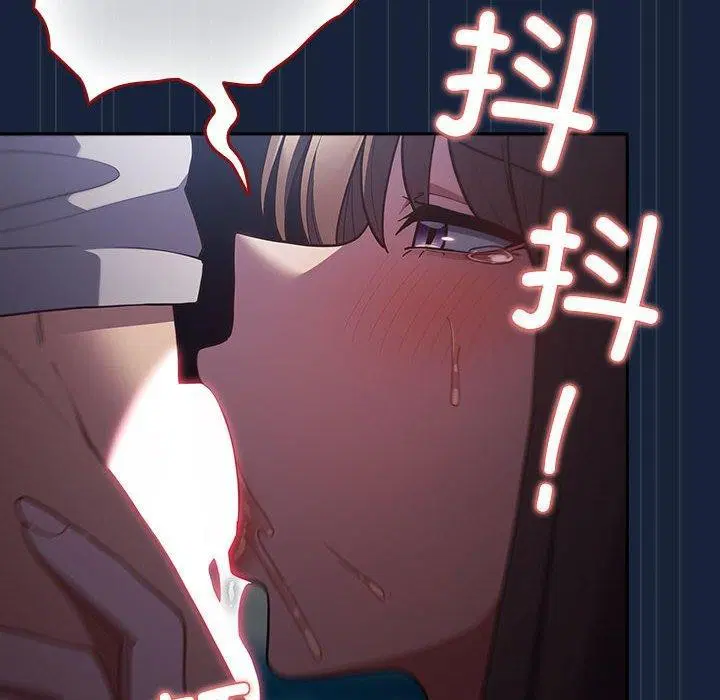 第89話