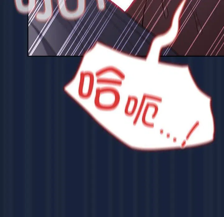 第89話