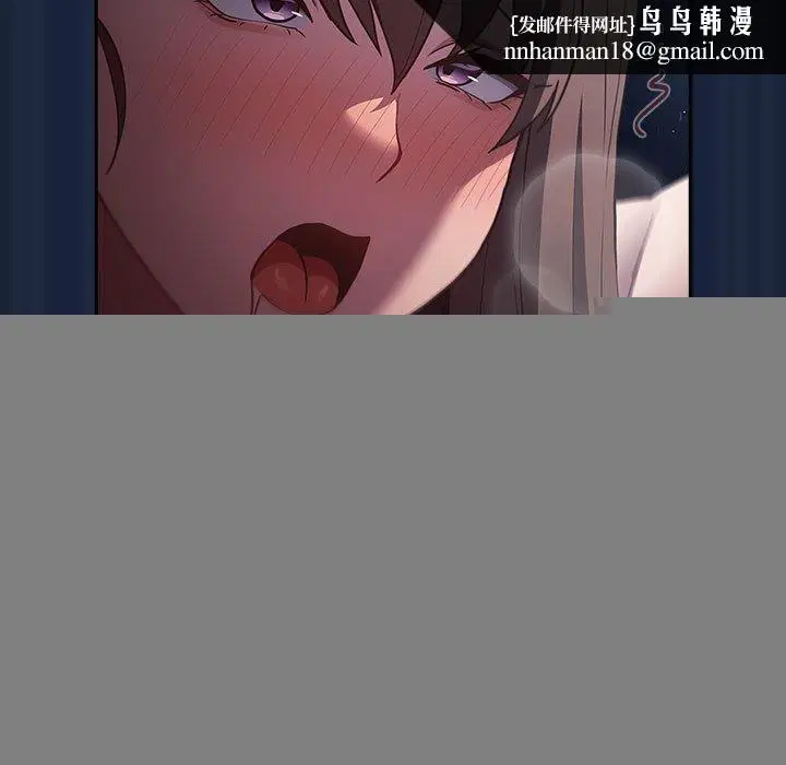 第89話