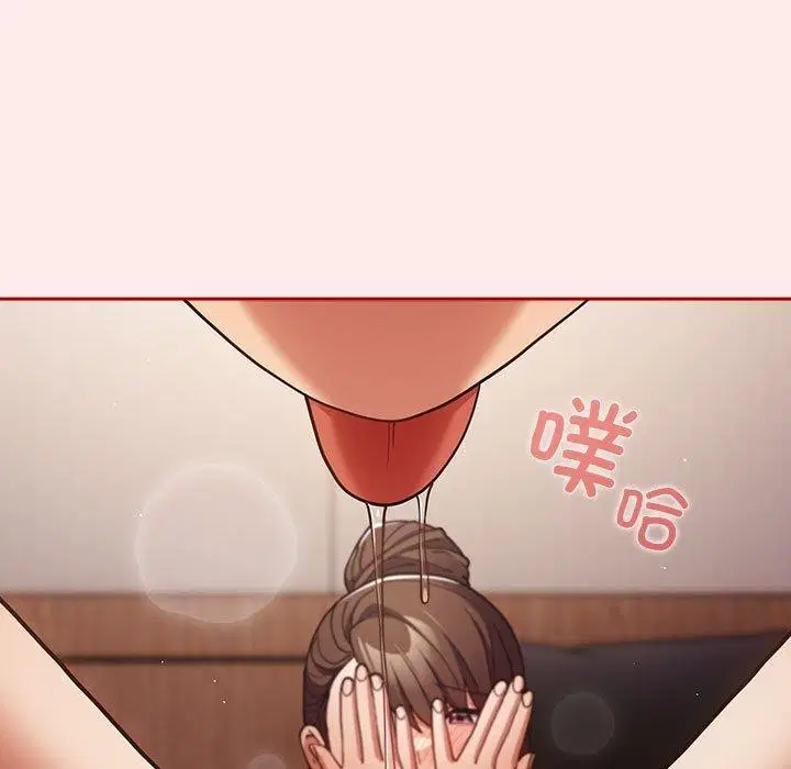 第90話