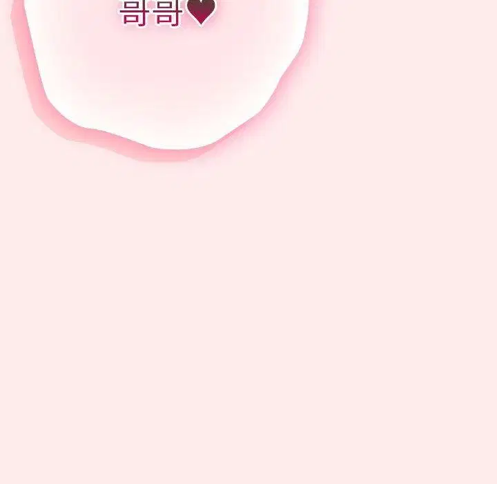第90話