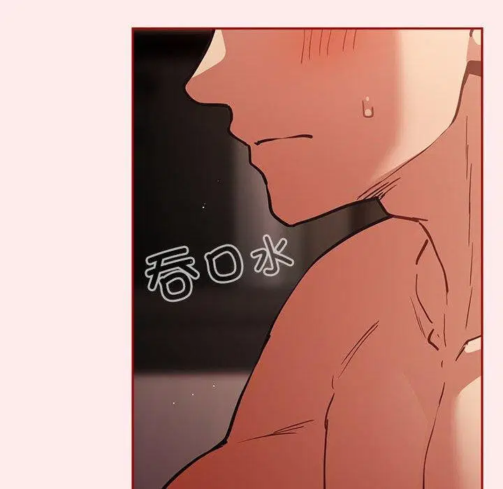 第90話