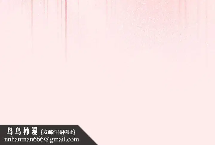 第90話