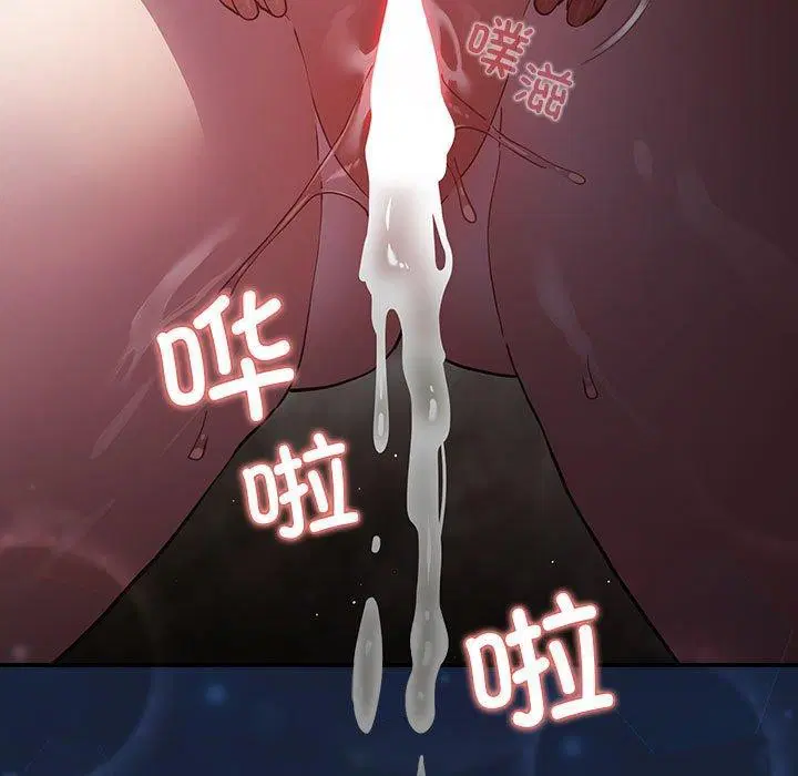 第90話