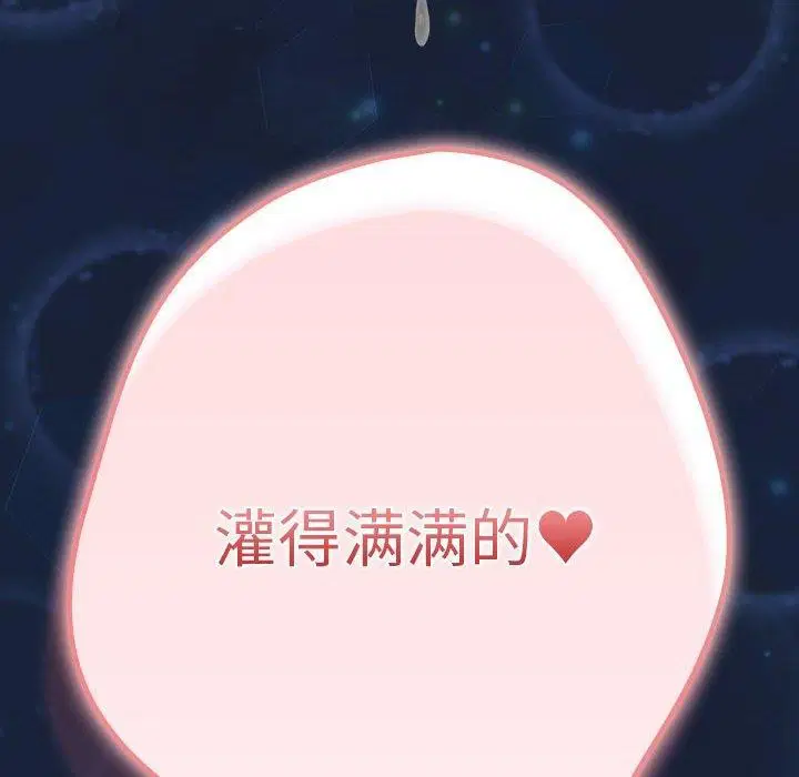 第90話