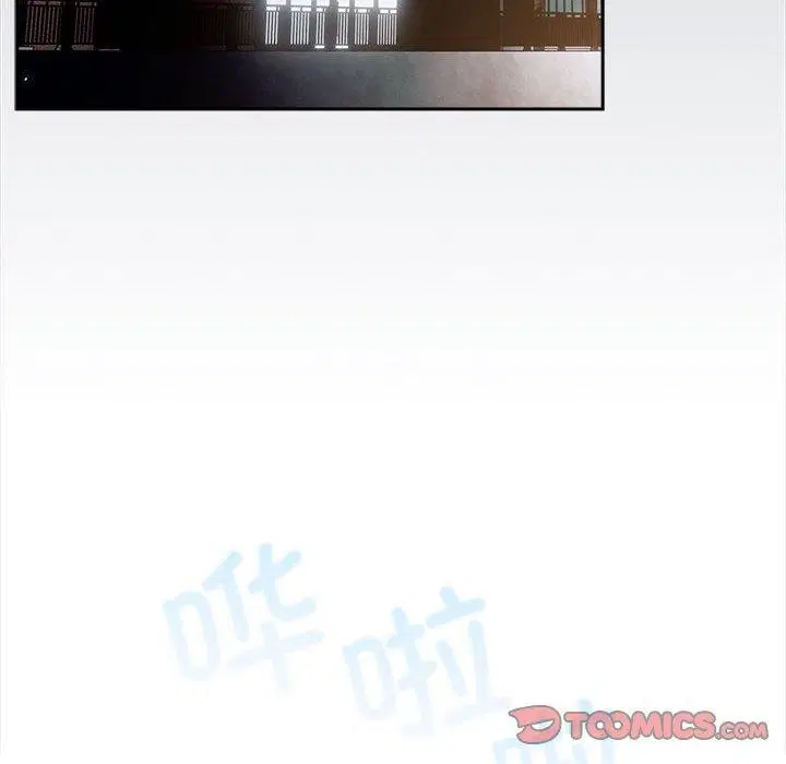 第90話