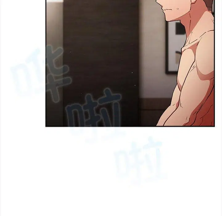 第90話