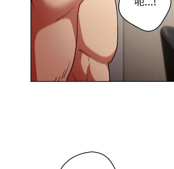 第90話